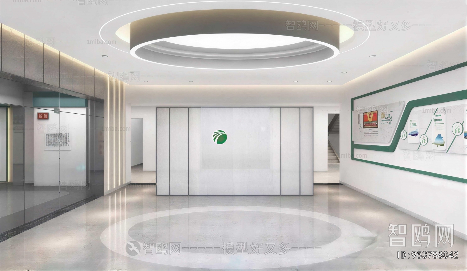 Modern Office Reception Desk