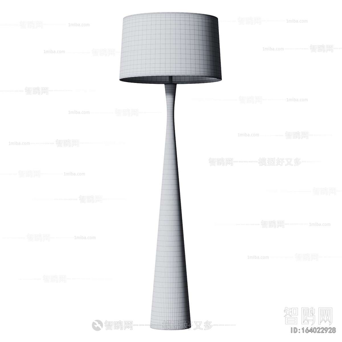 Modern Floor Lamp