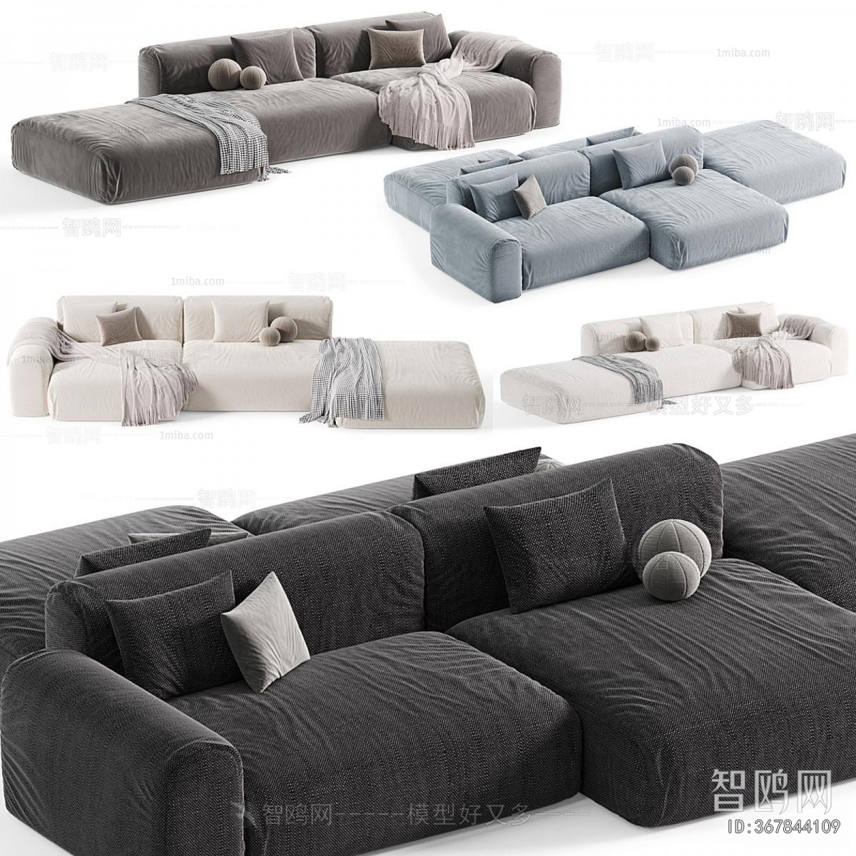 Modern Multi Person Sofa