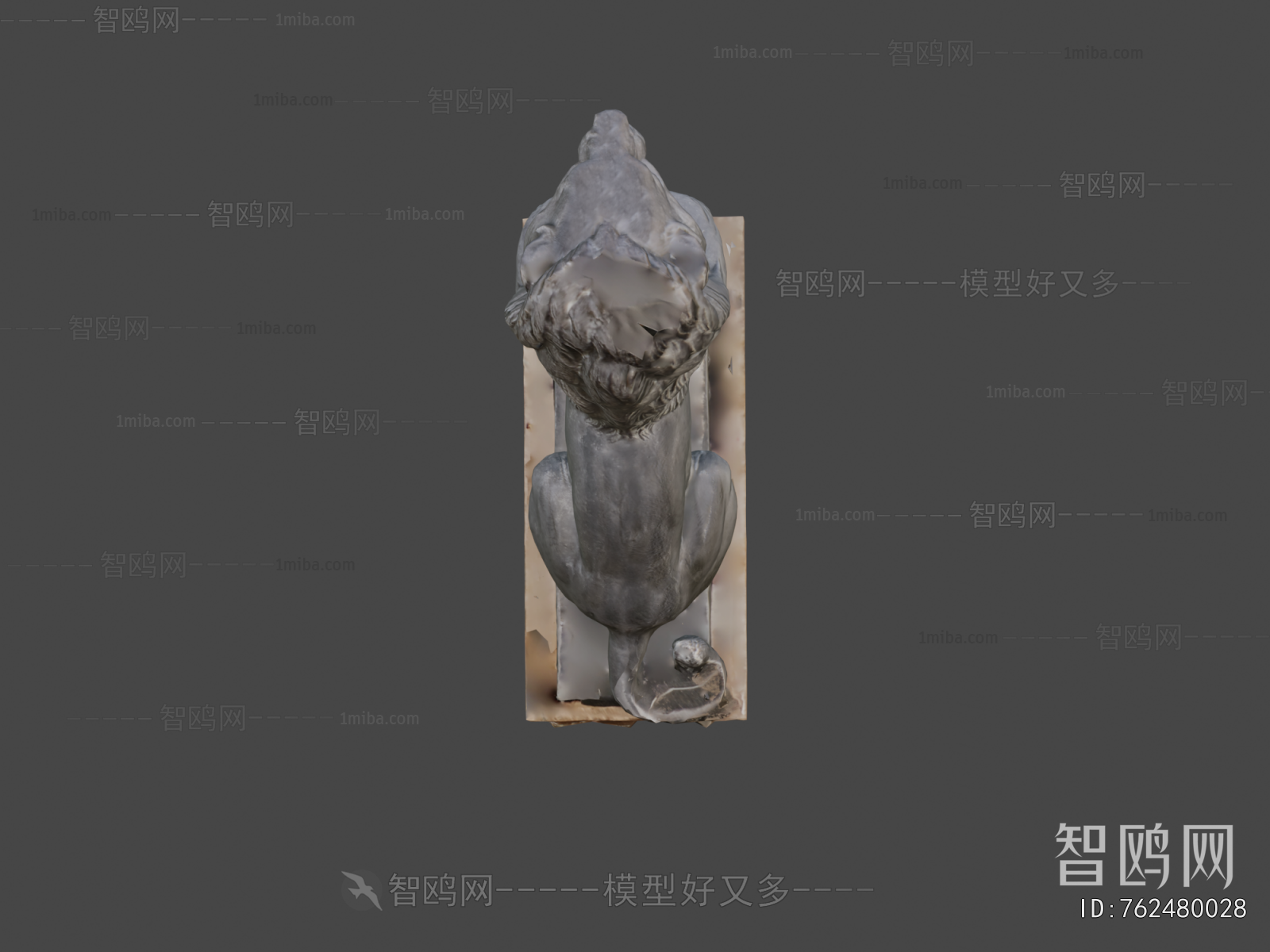 Modern Sculpture Sketch