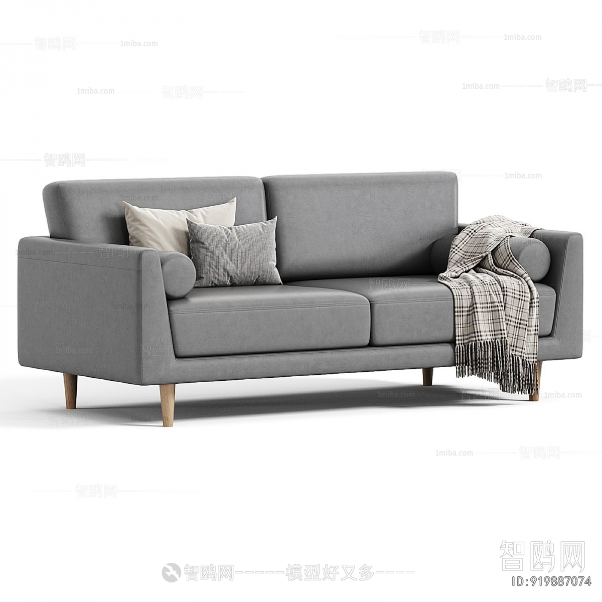 Modern A Sofa For Two