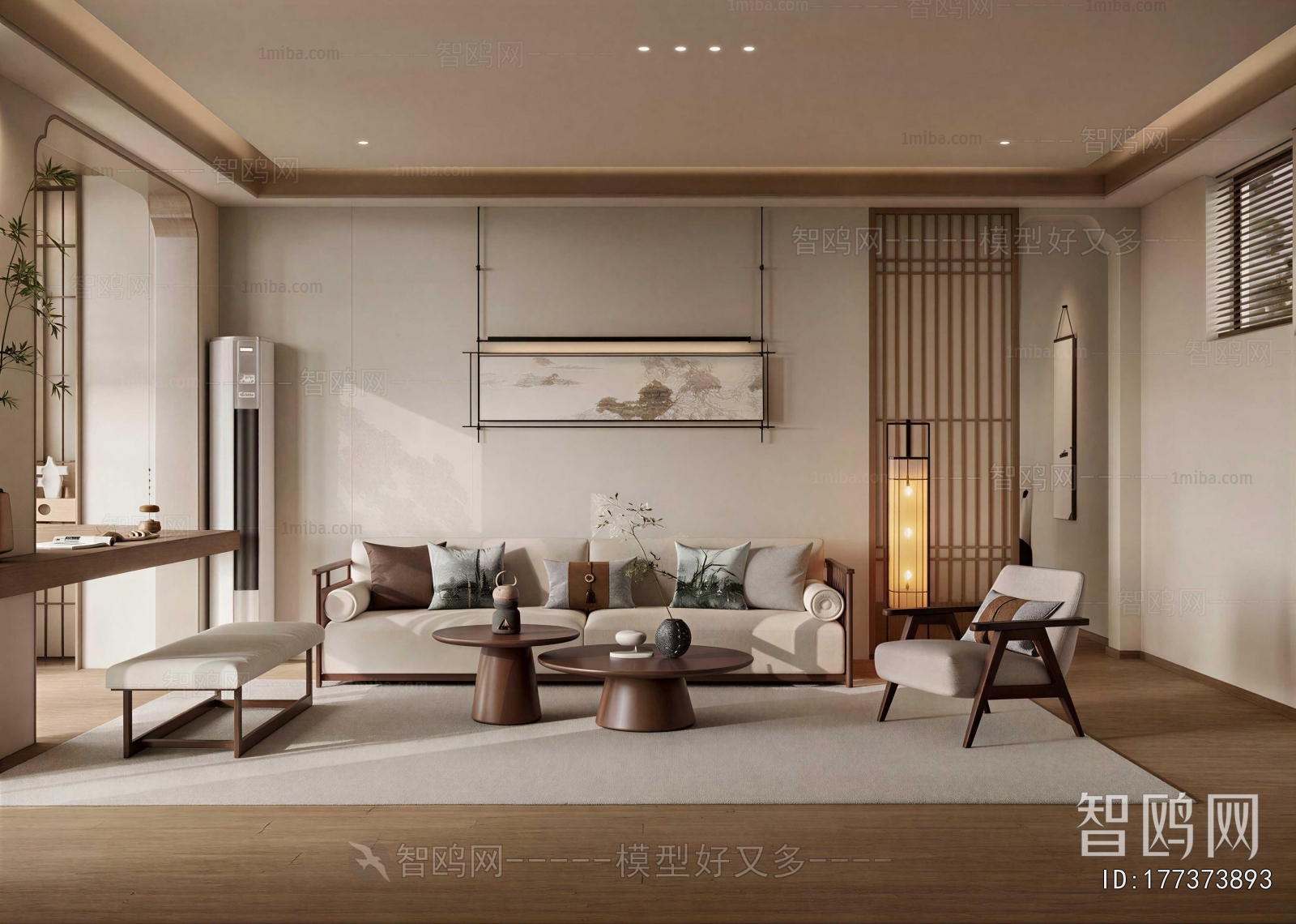 New Chinese Style A Living Room