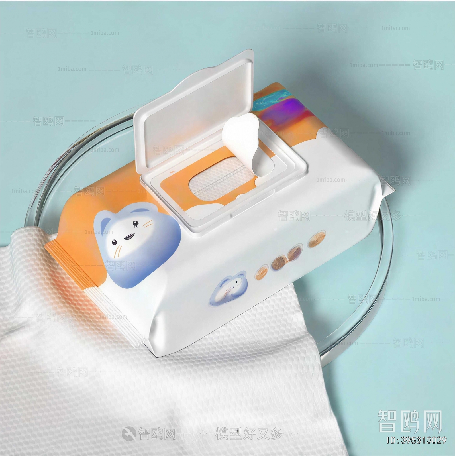 Modern Exhibition Hall