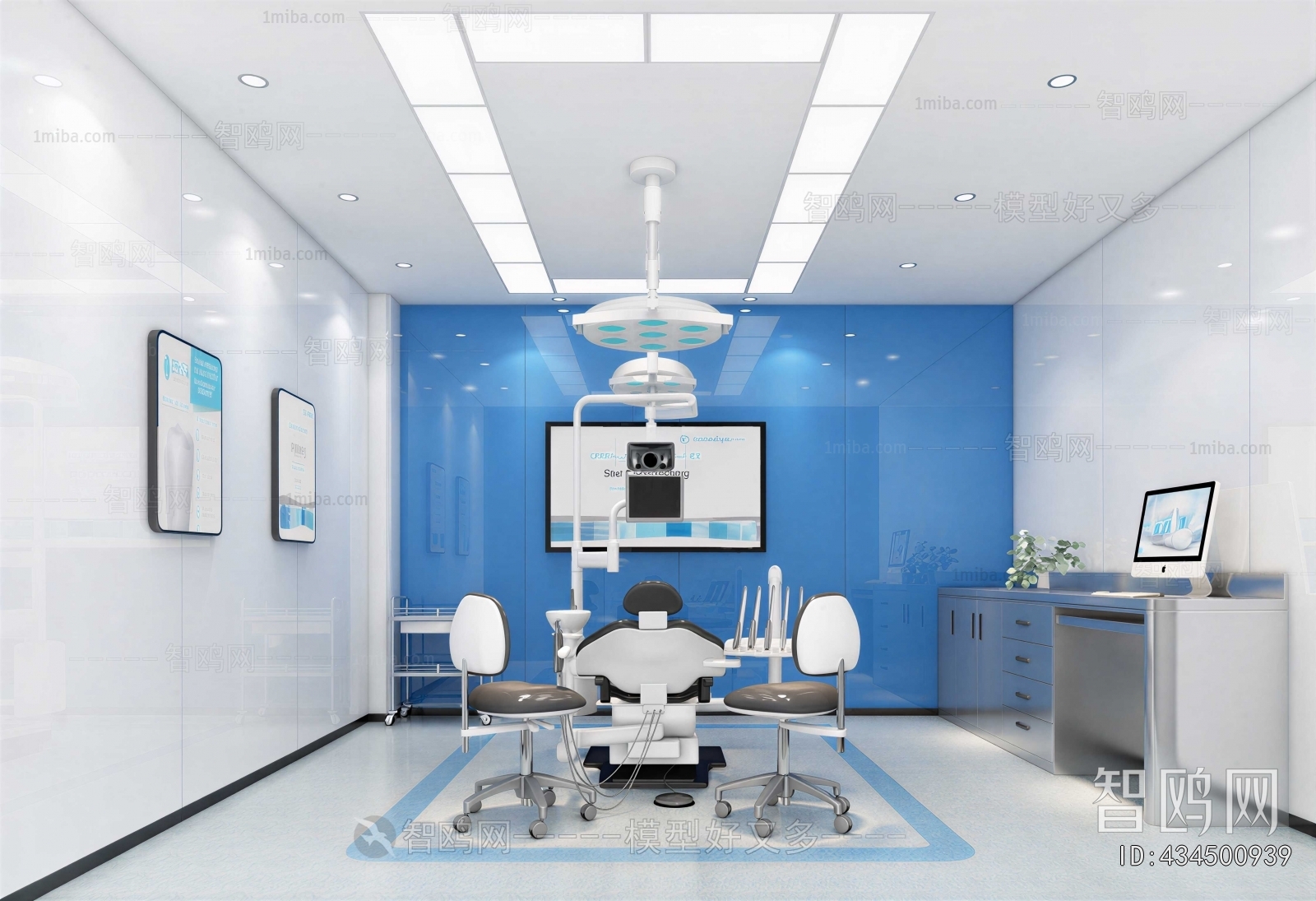 Modern Dental Clinic