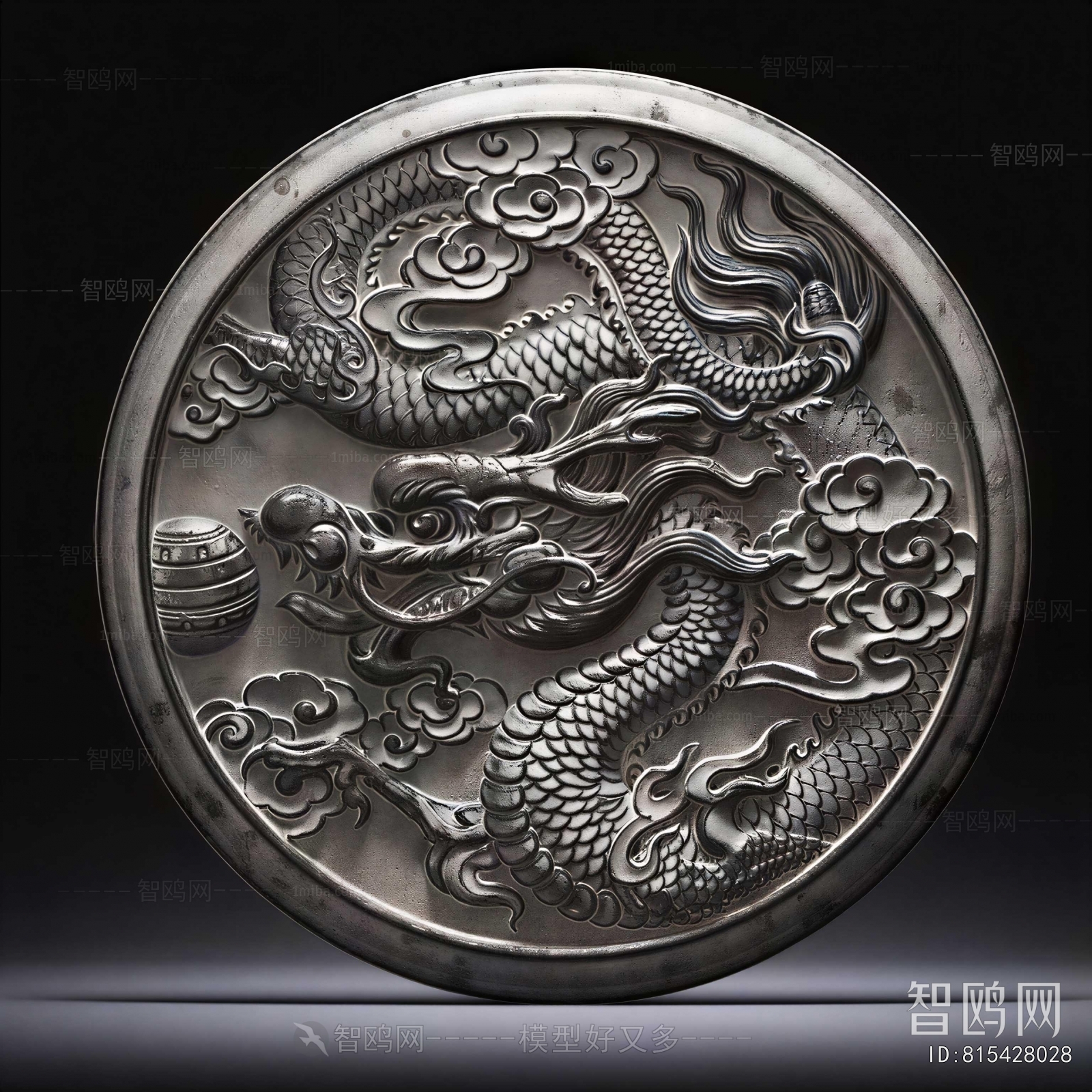 New Chinese Style Sculpture