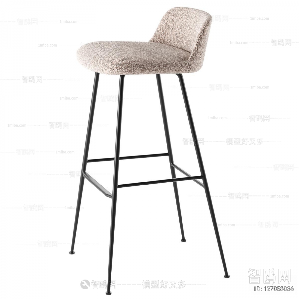 Modern Bar Chair