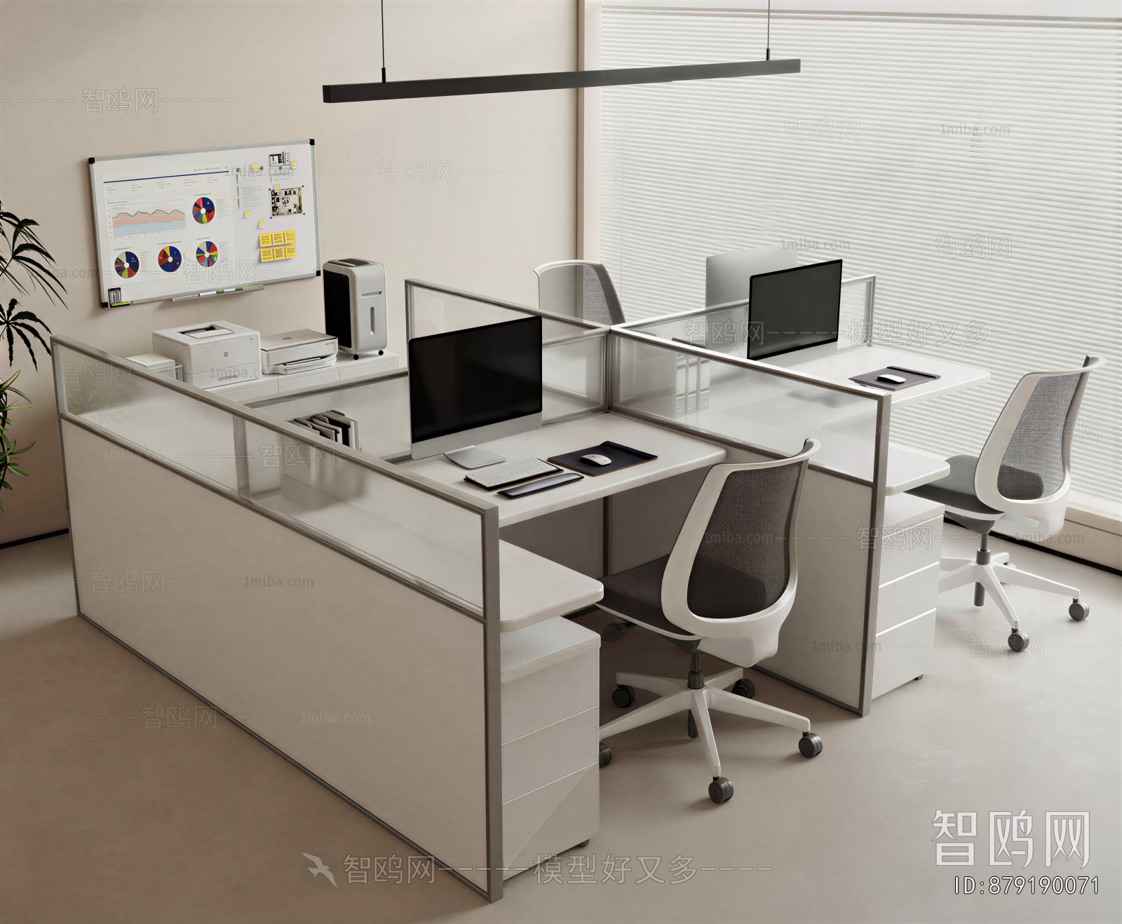 Modern Office Desk And Chair