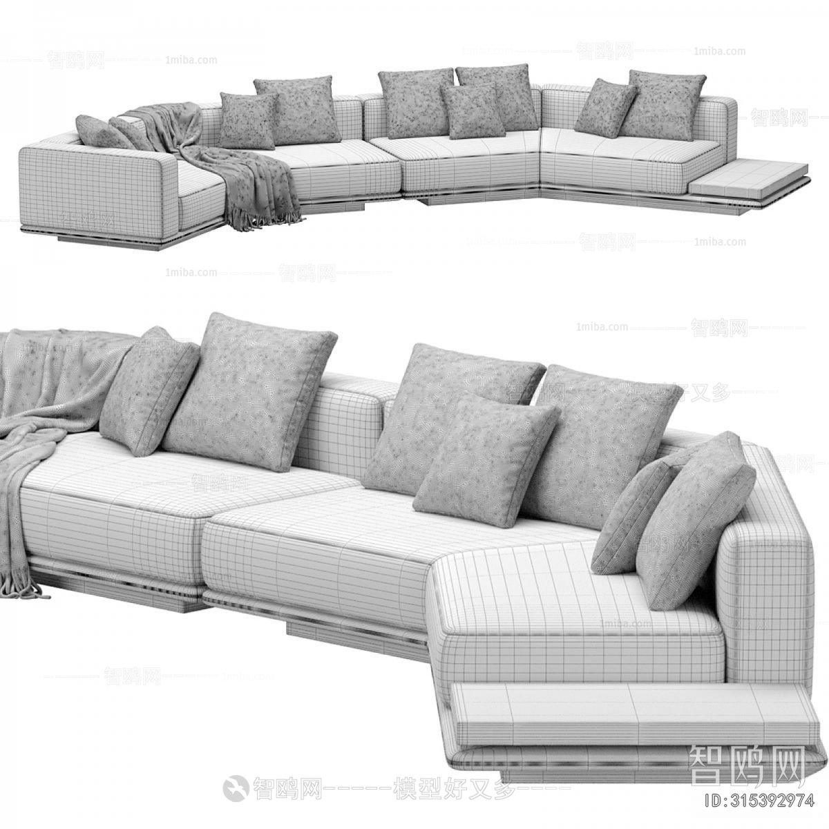 Modern Shaped Sofa