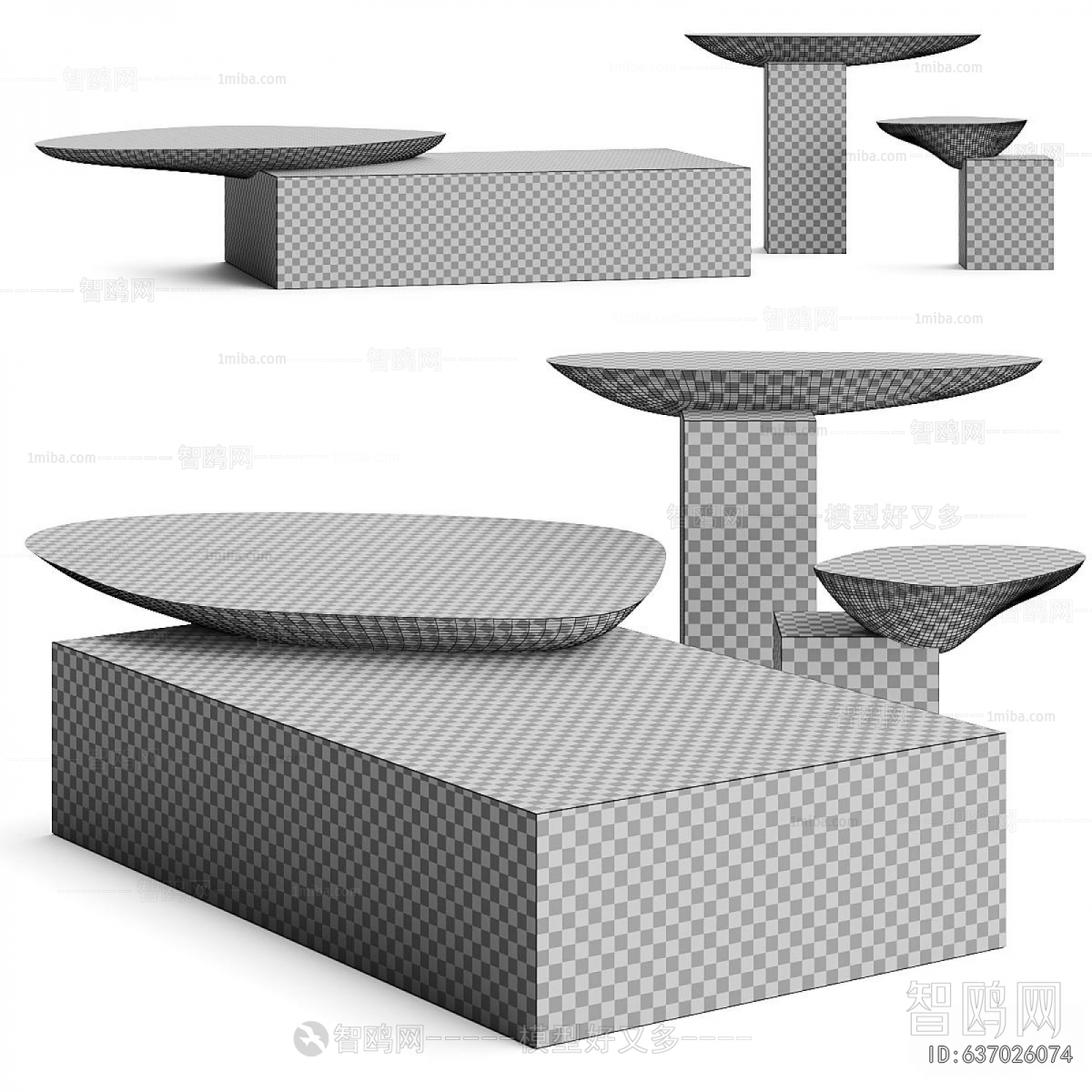 Modern Coffee Table