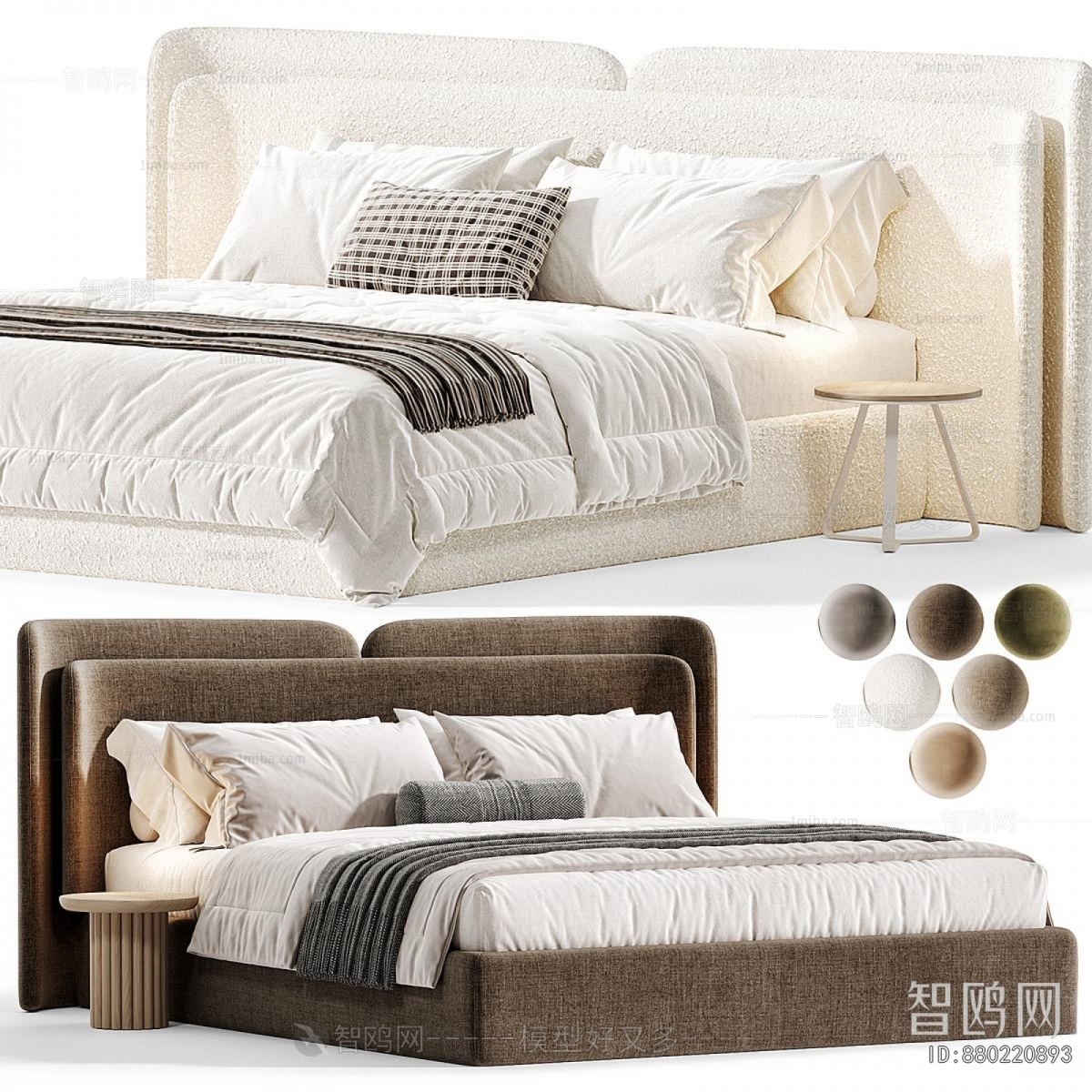 Modern Double Bed