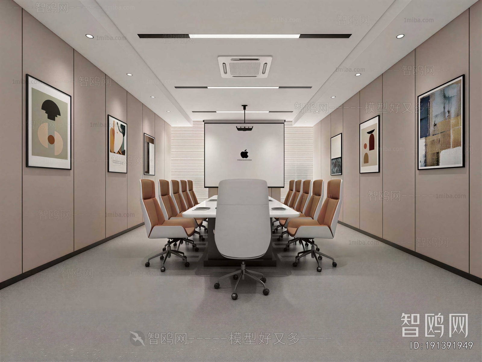 Modern Meeting Room