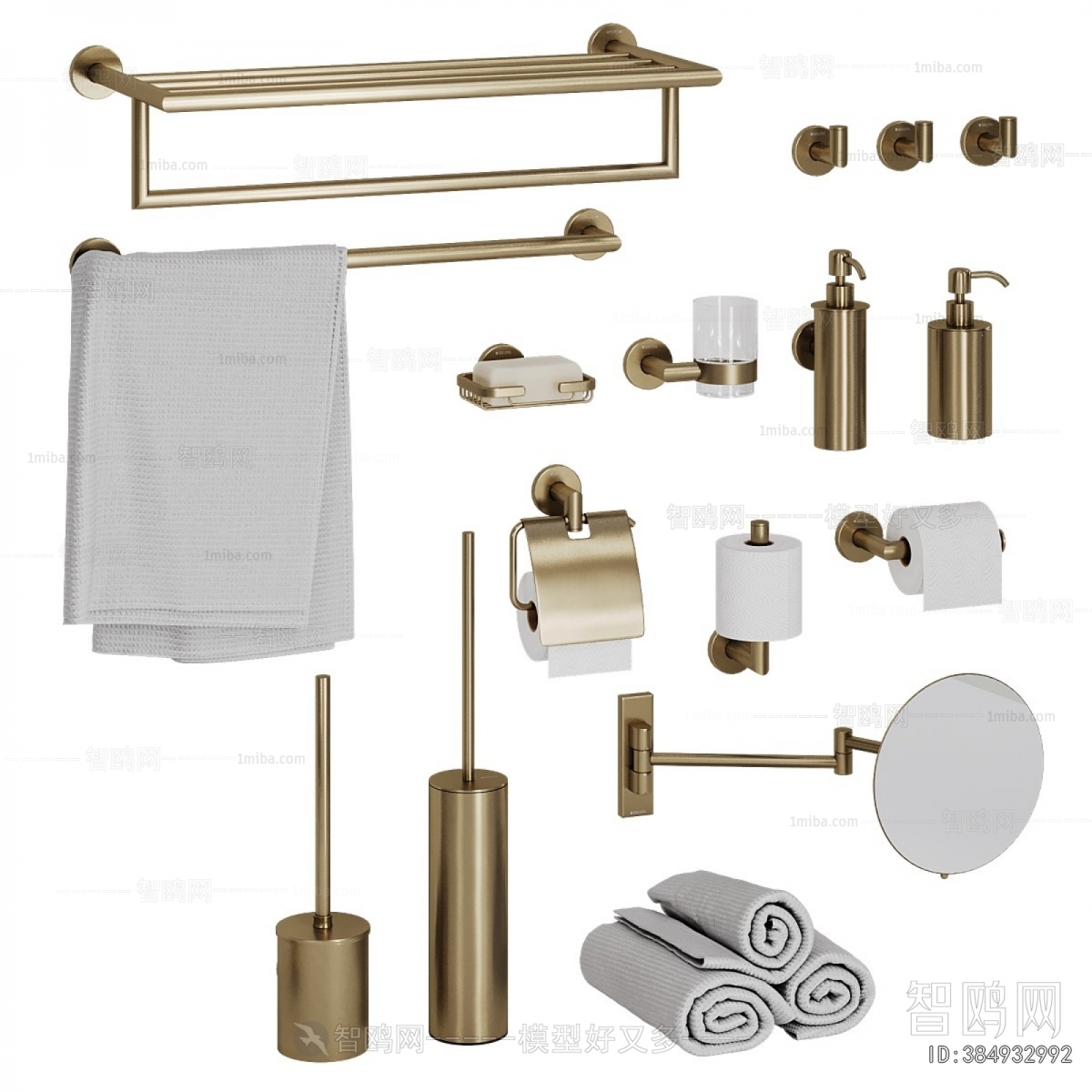 Modern Bathroom Rack