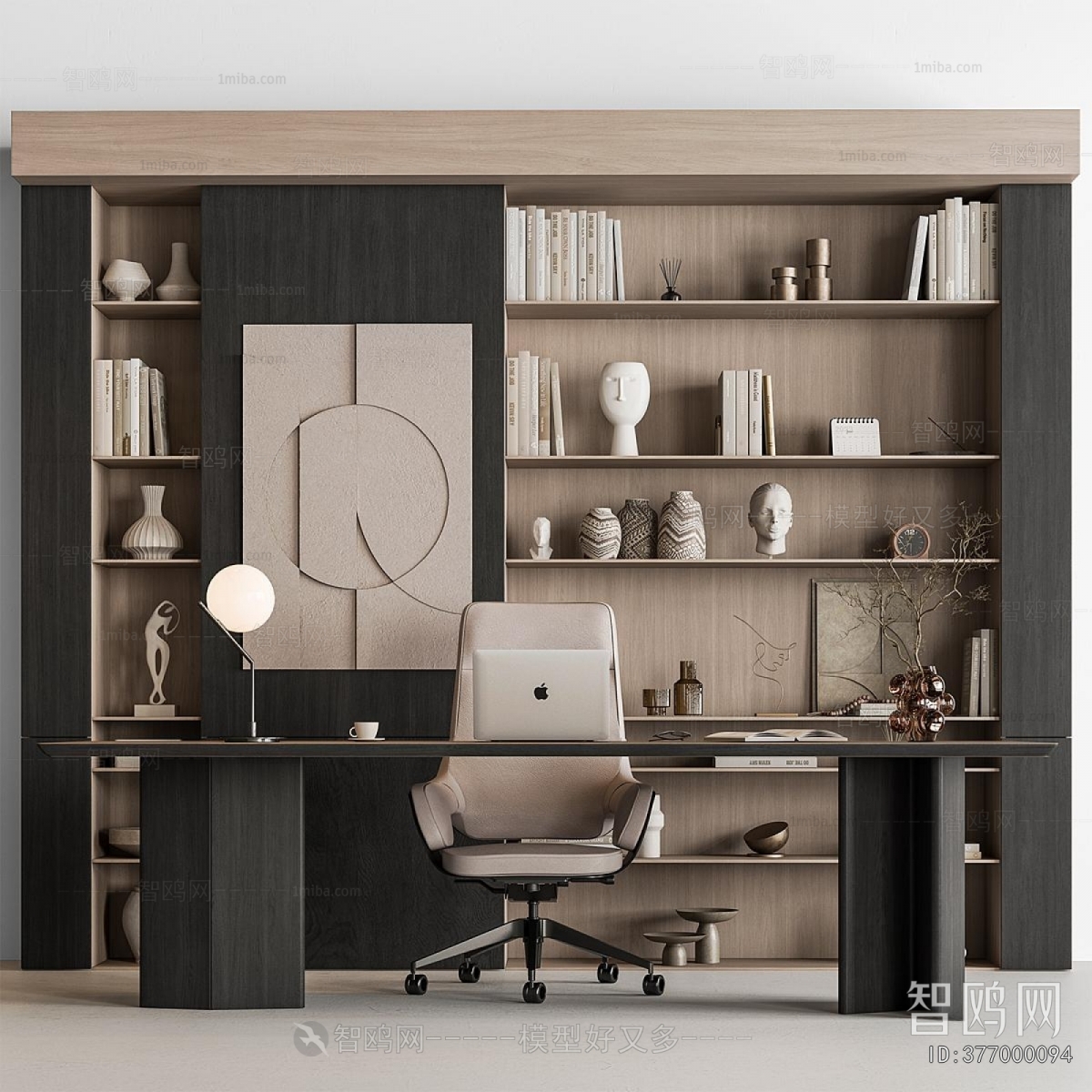 Modern Office Desk And Chair