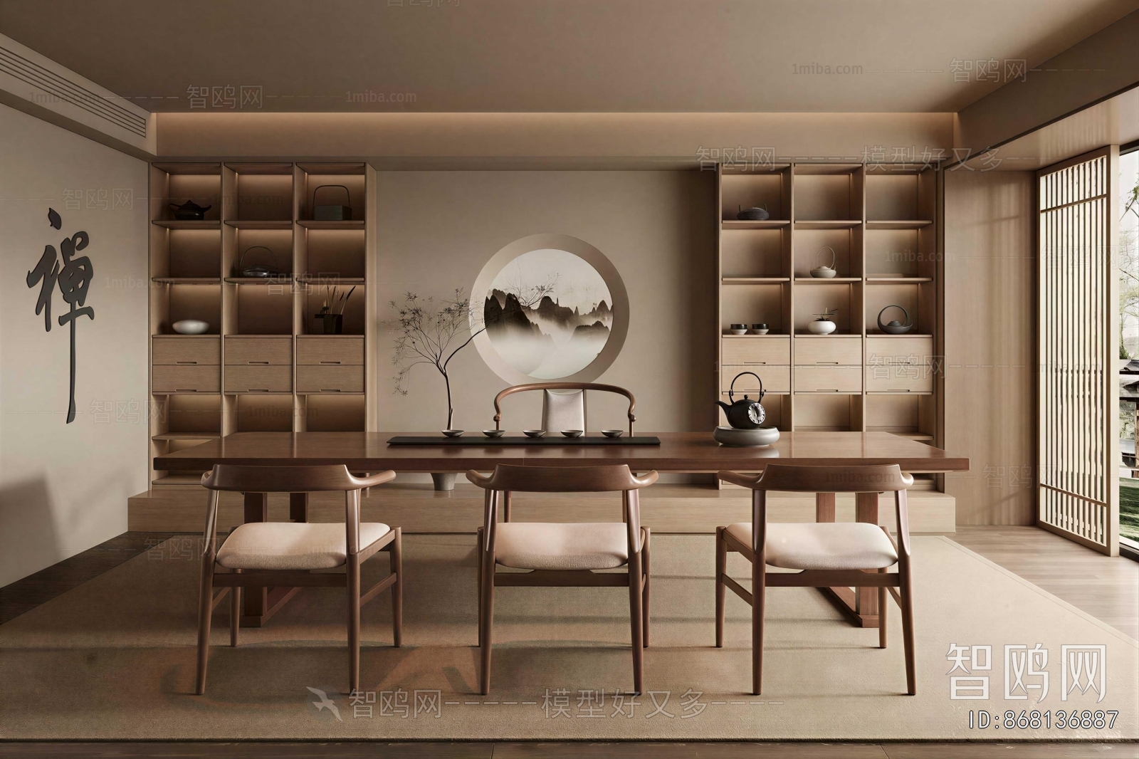 New Chinese Style Tea House