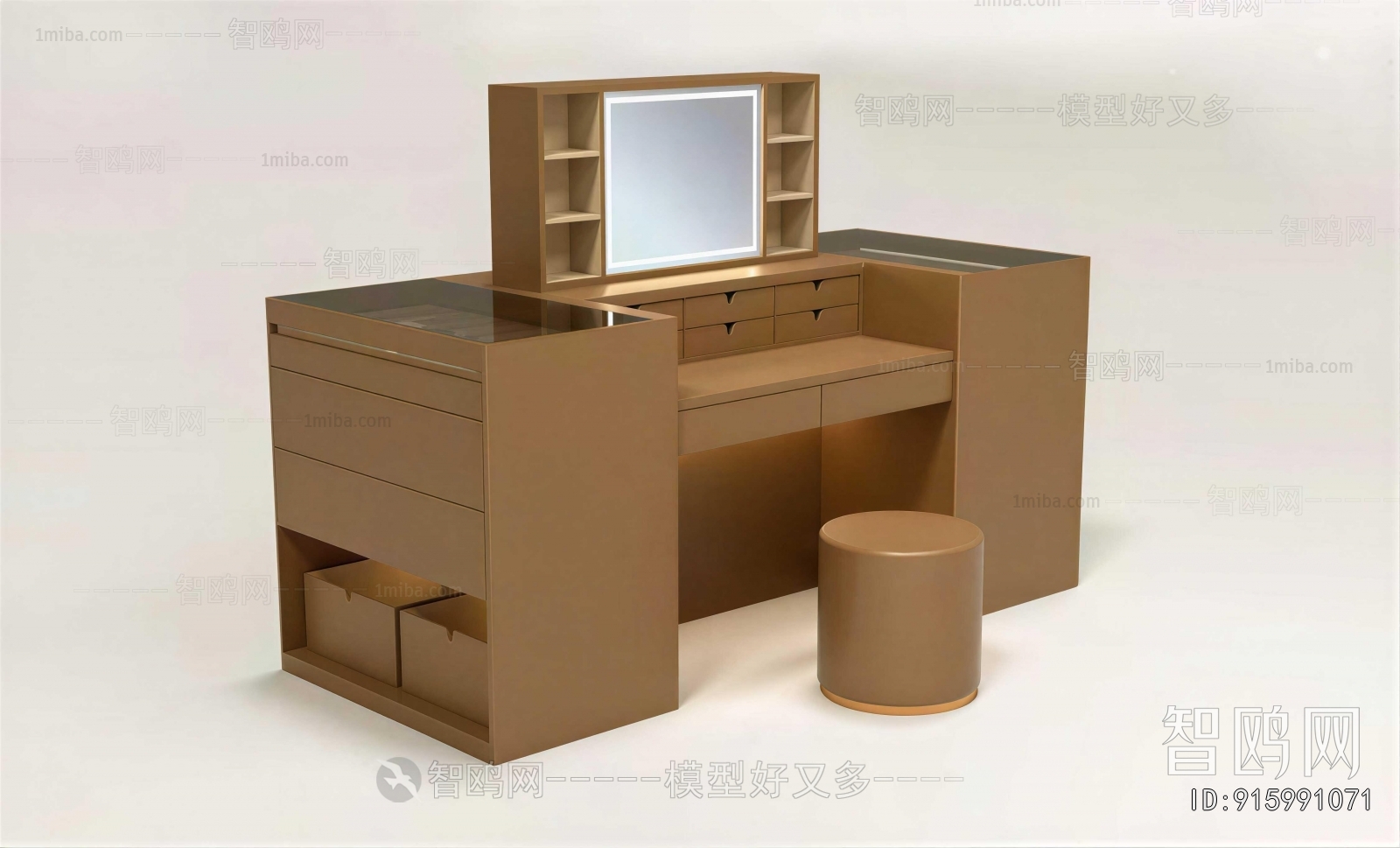 Modern Dresser