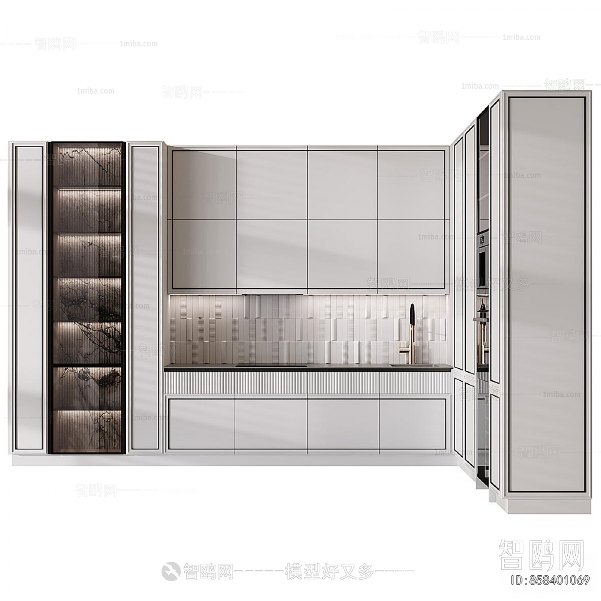 Modern Kitchen Cabinet