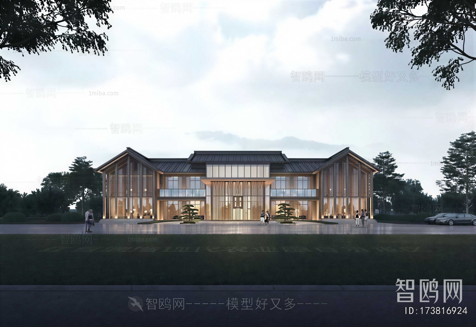 New Chinese Style Appearance Of Commercial Building
