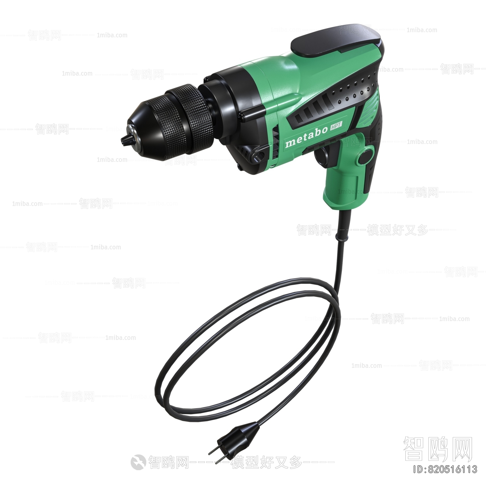 Modern Piece Of Hardware