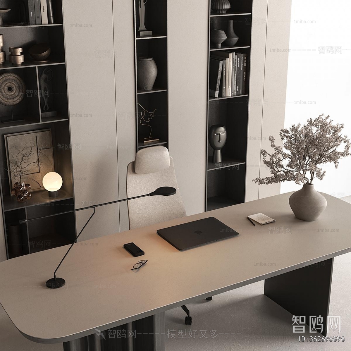 Modern Office Desk And Chair
