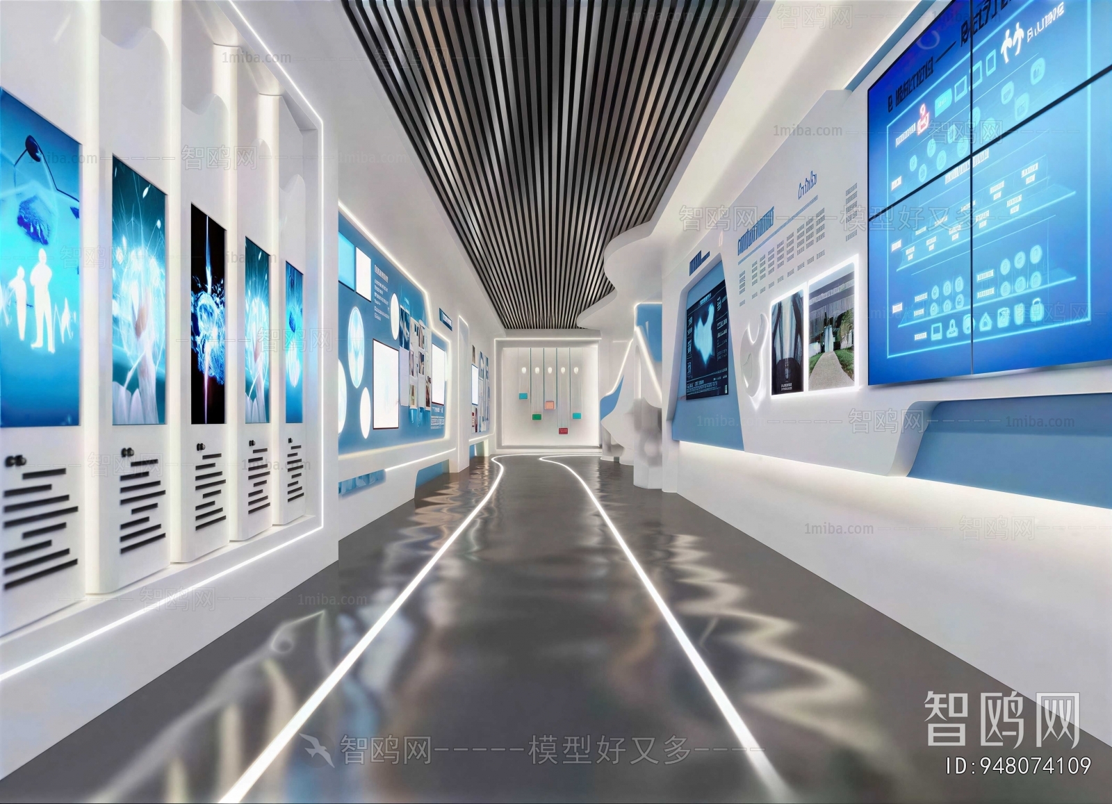 Modern Exhibition Hall