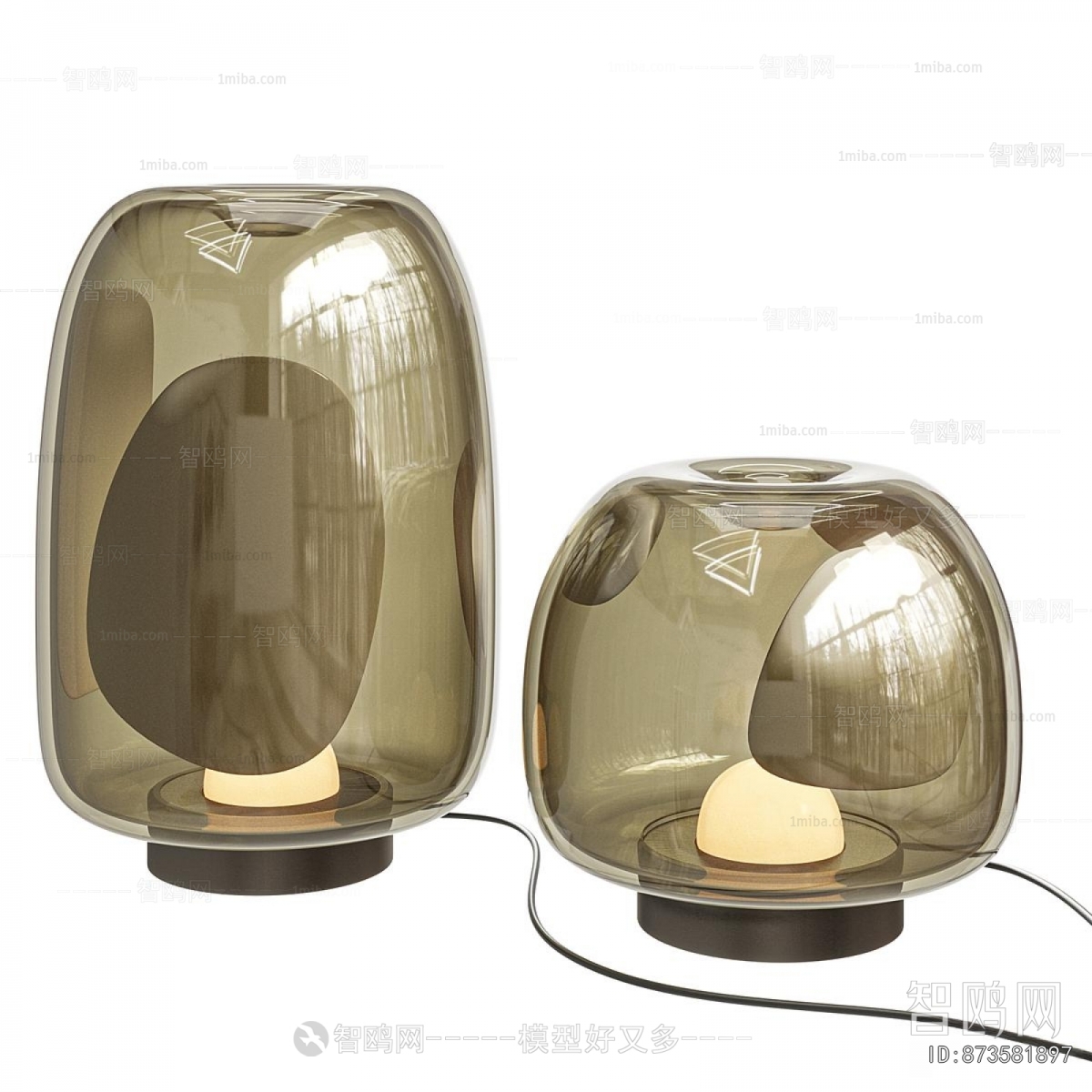 Modern Table Lamp