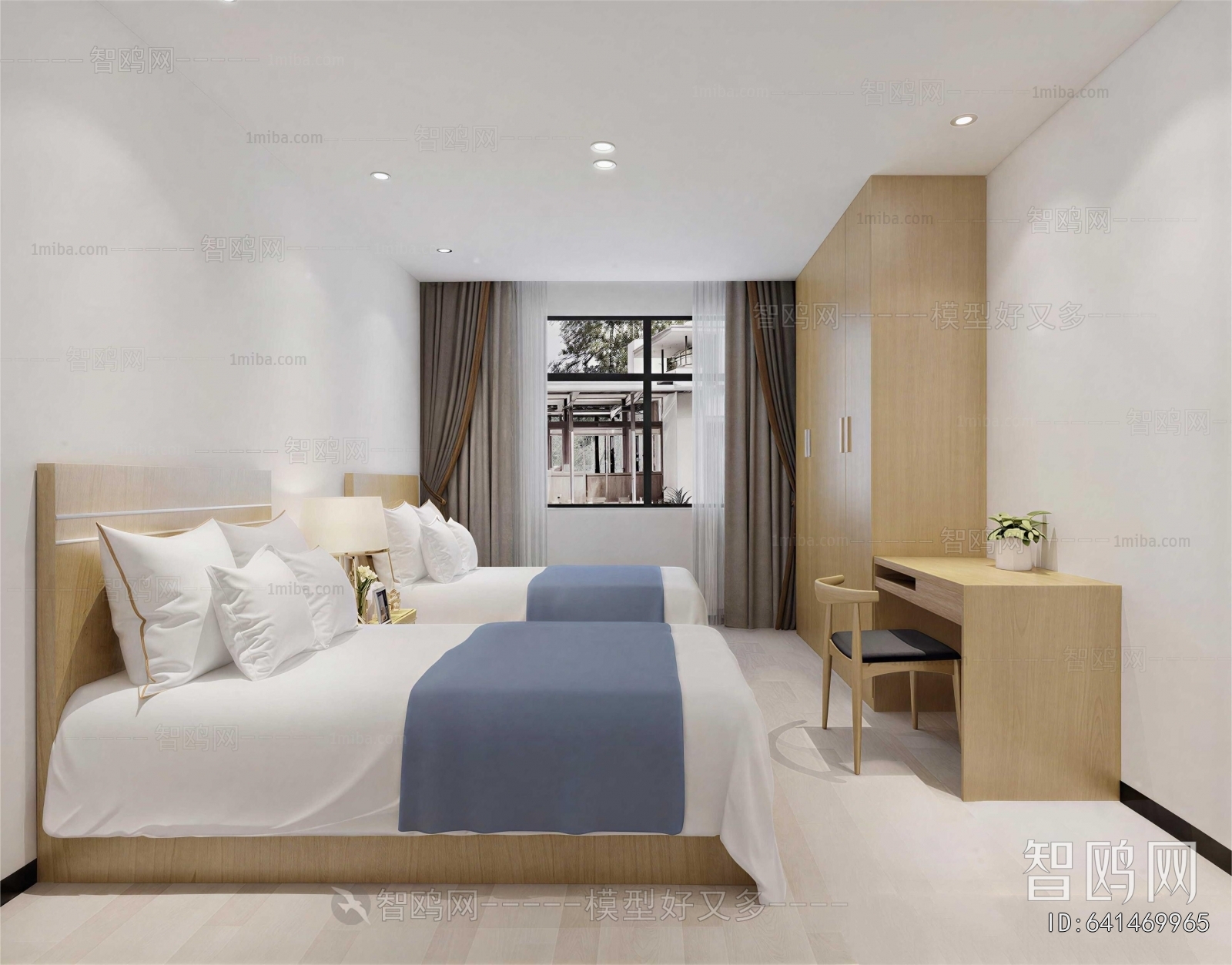 Modern Guest Room
