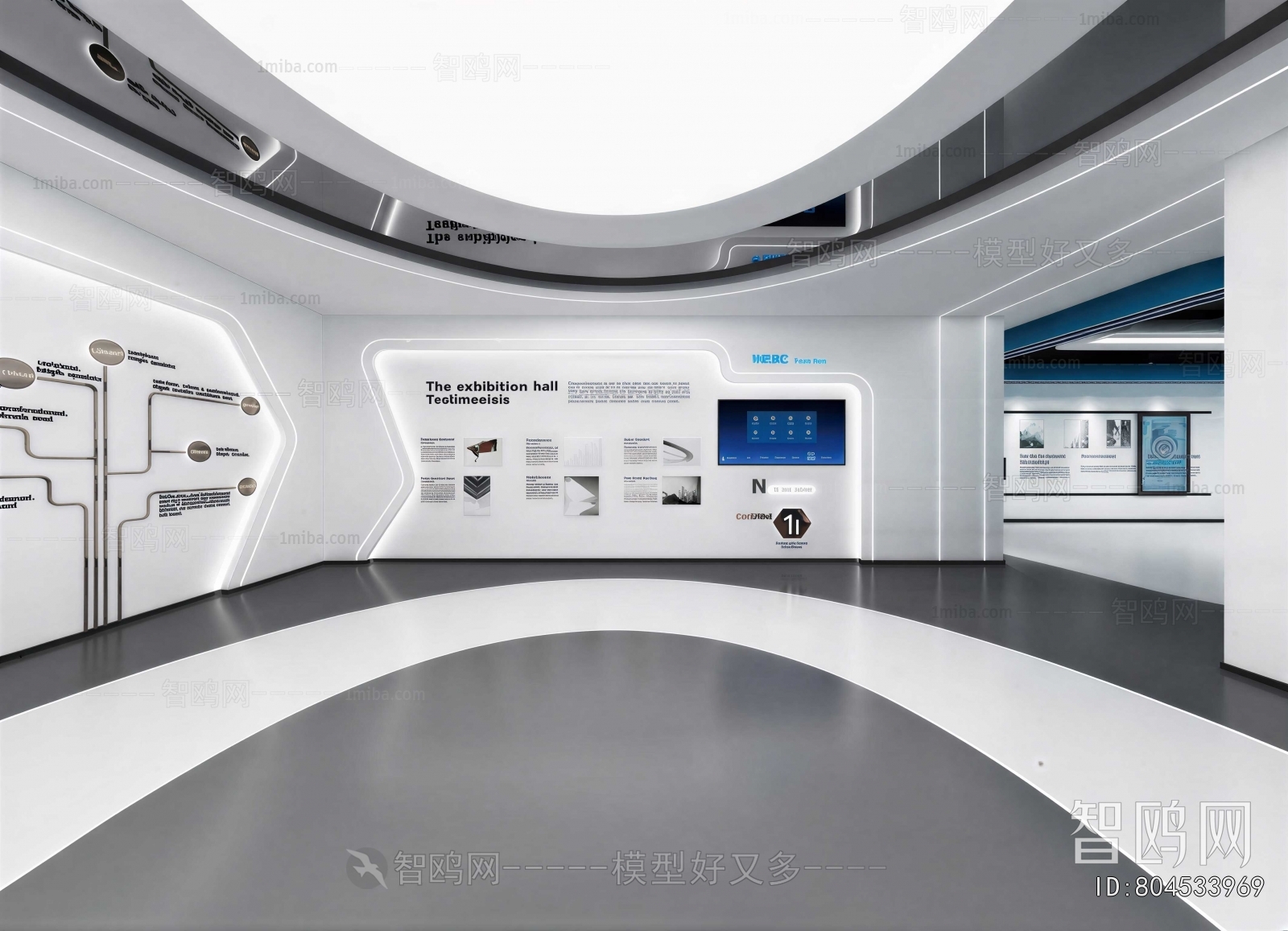 Modern Exhibition Hall