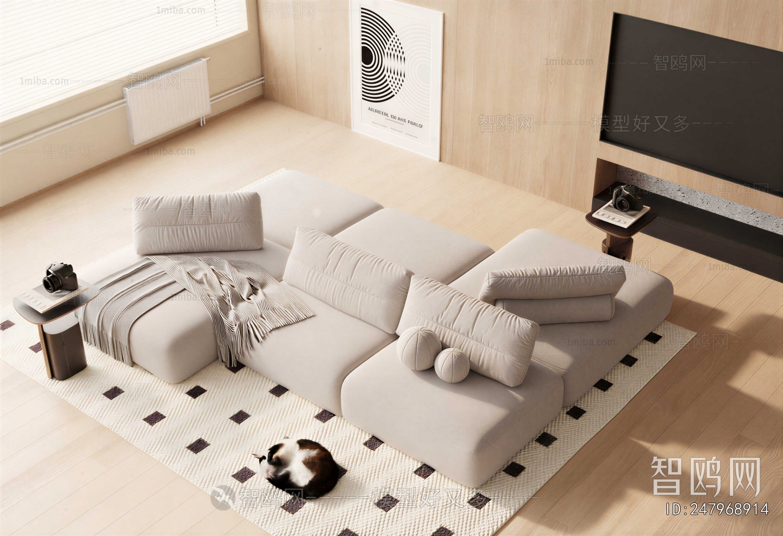 Modern Sofa Combination
