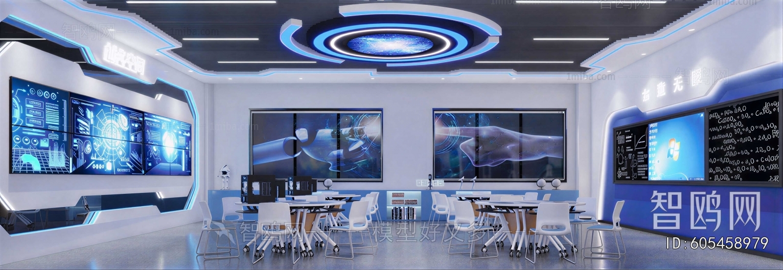 Modern Exhibition Hall