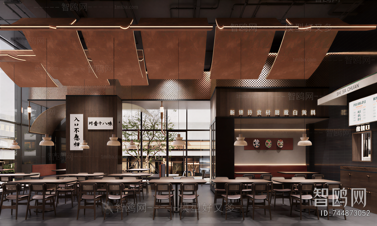 New Chinese Style Restaurant