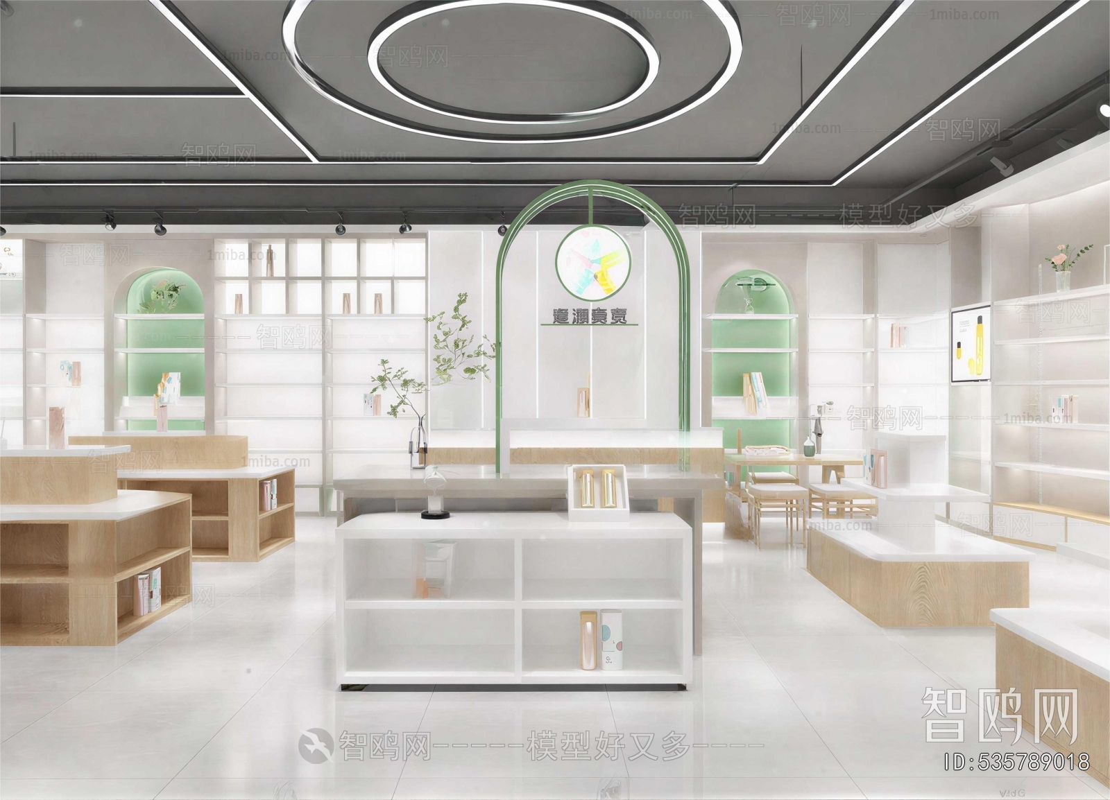 Modern Retail Stores