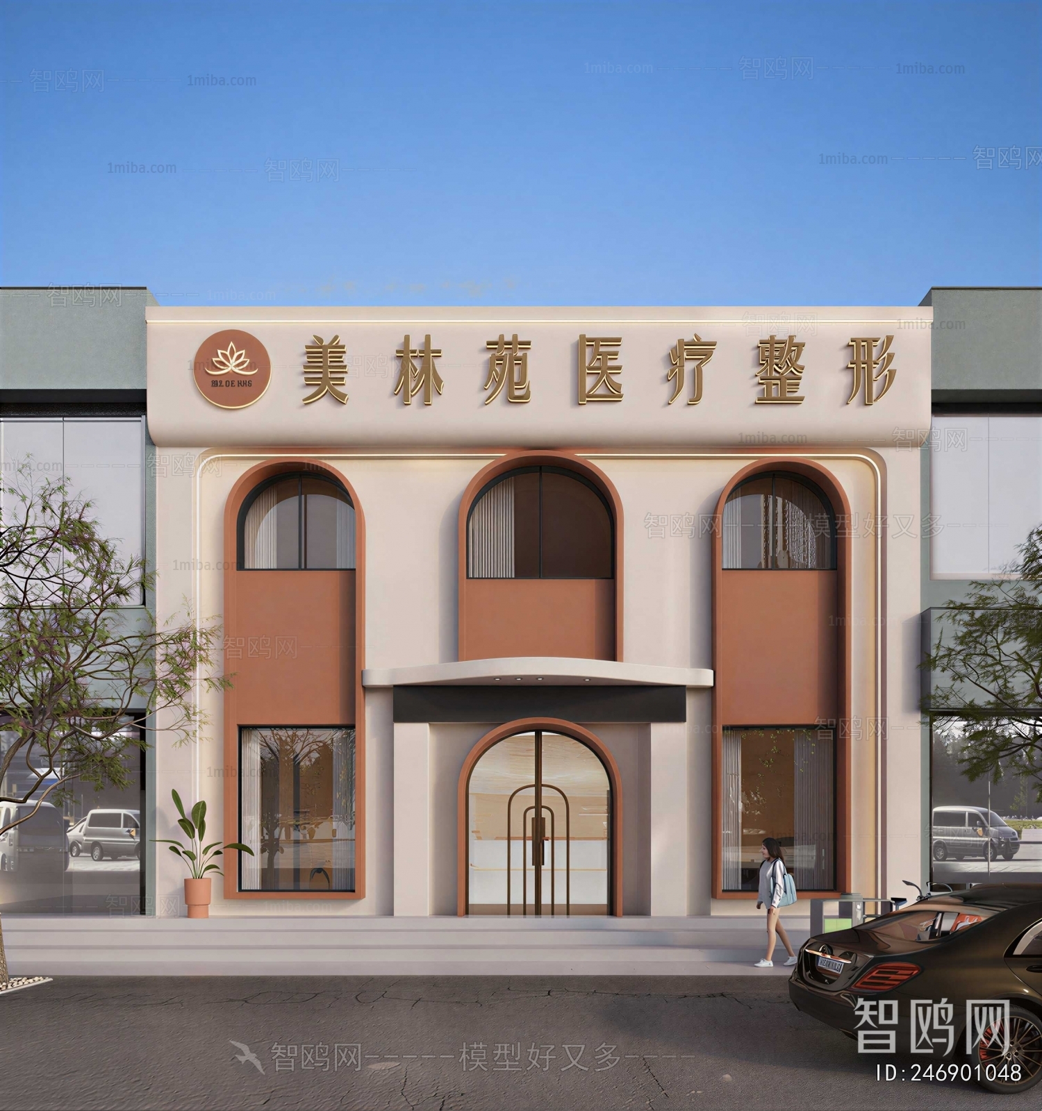 Modern Facade Element