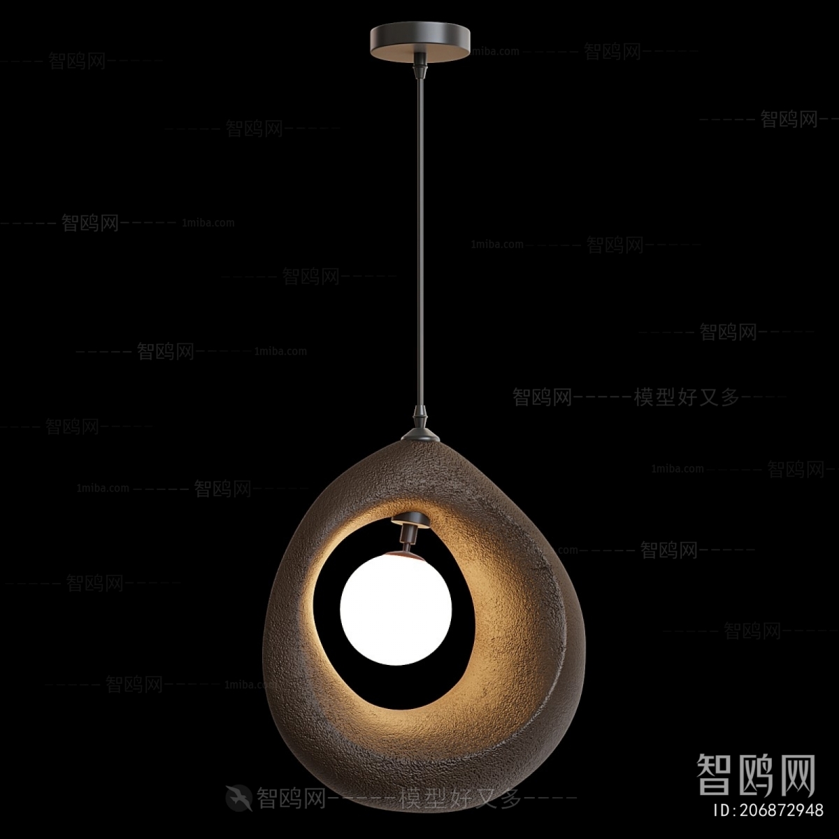 Modern Droplight