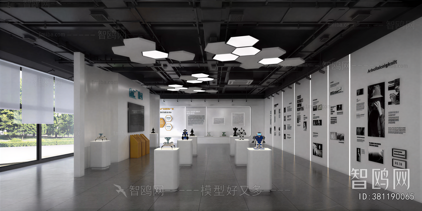 Modern Exhibition Hall