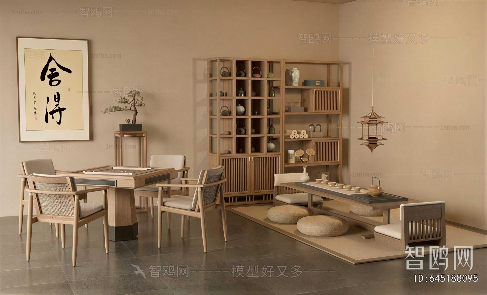 New Chinese Style Tea House