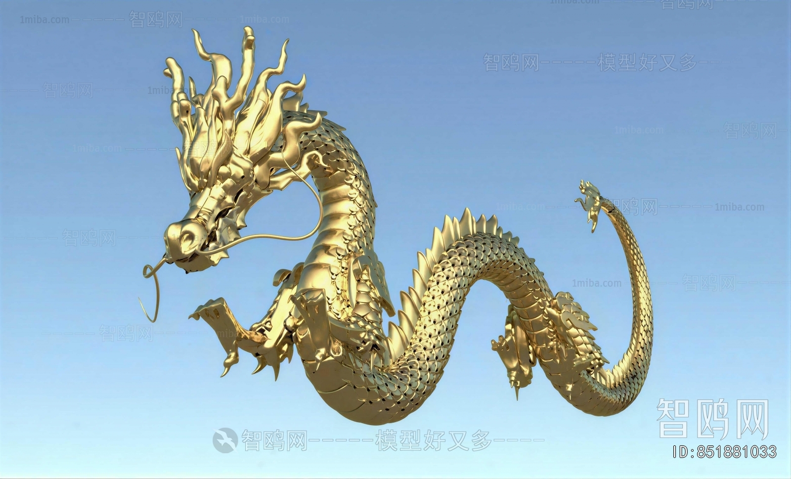 Chinese Style Sculpture