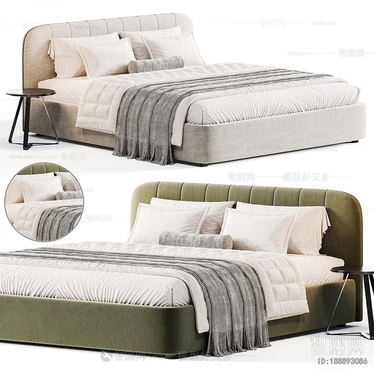 Modern Double Bed