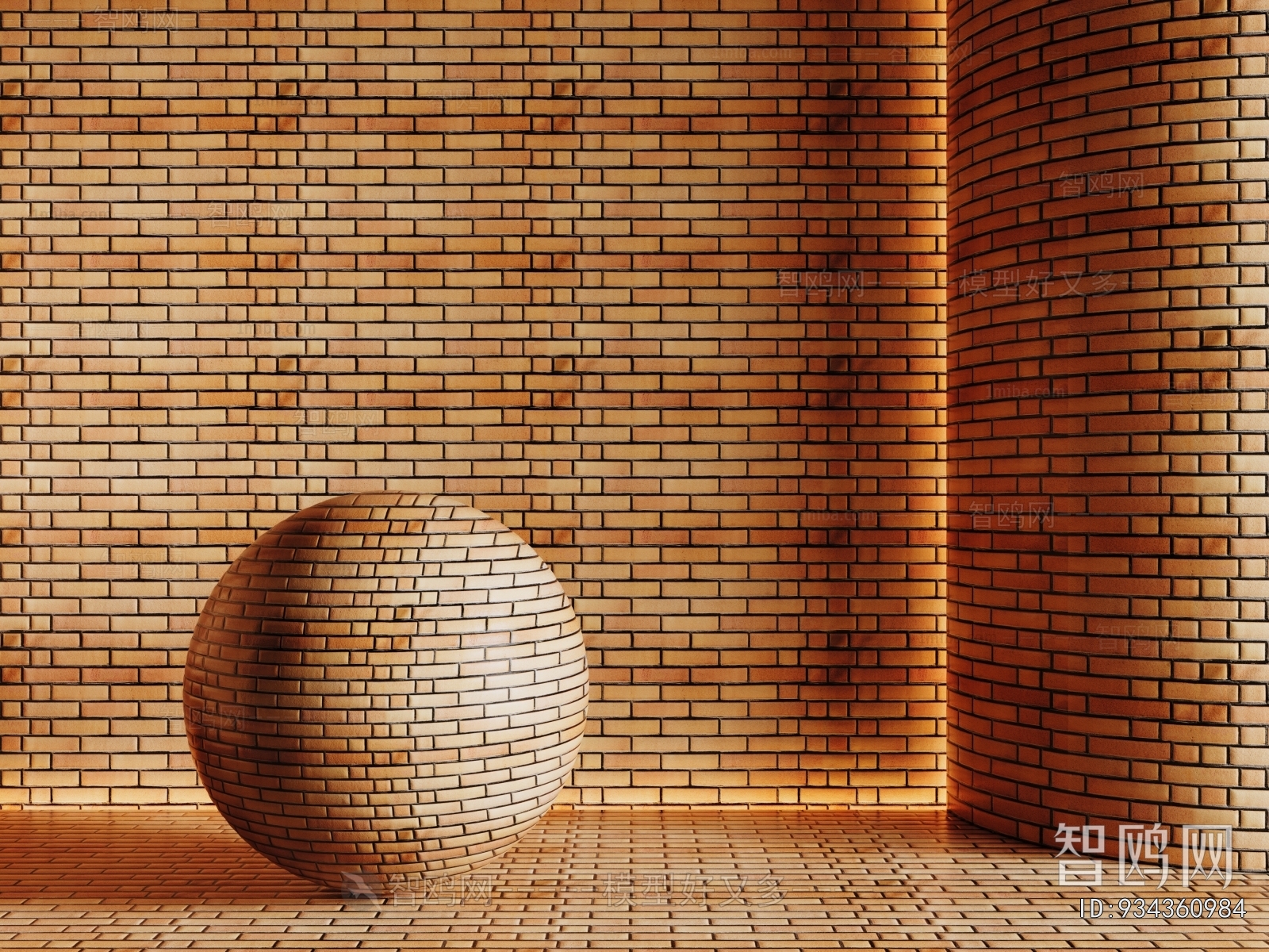 Modern Building Component