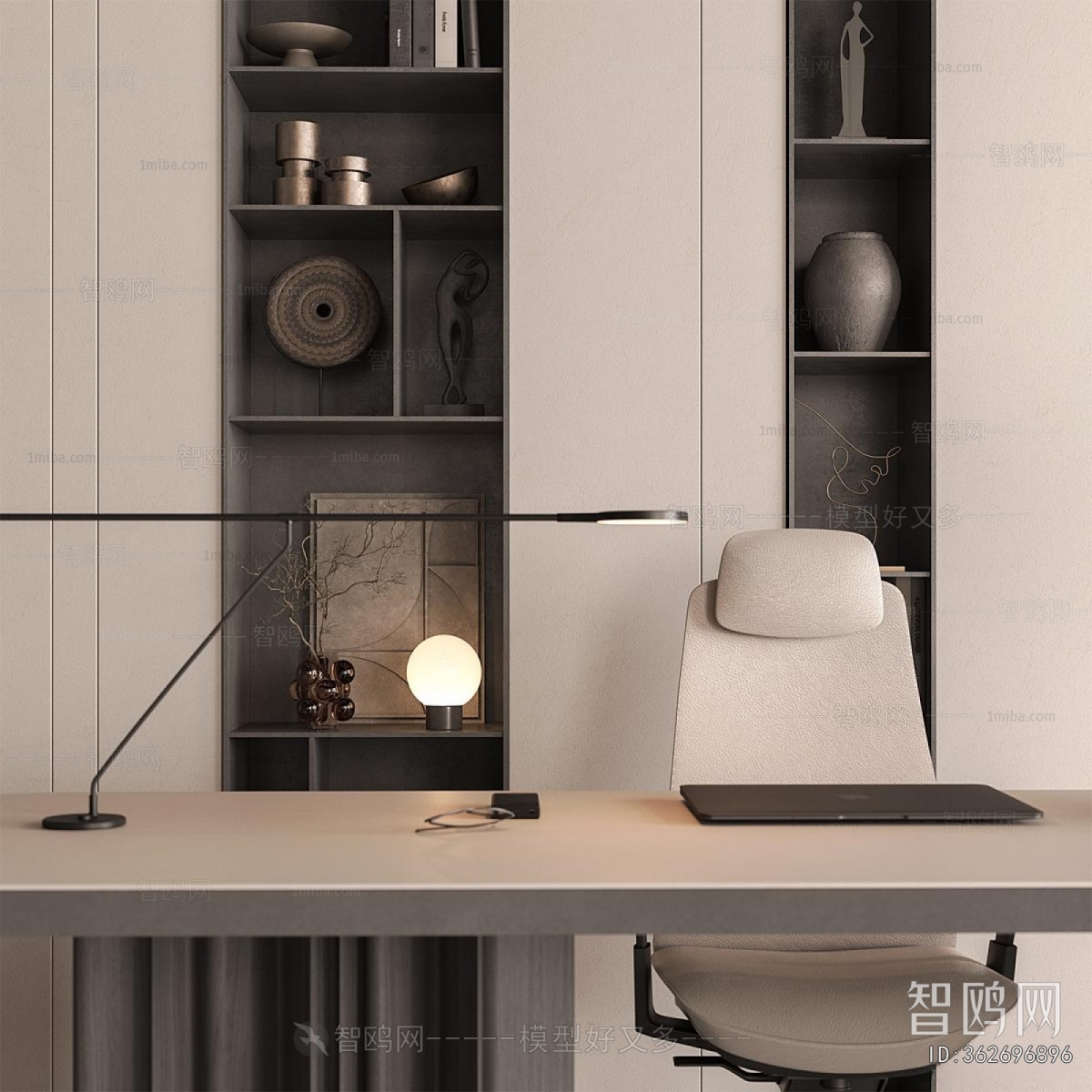 Modern Office Desk And Chair