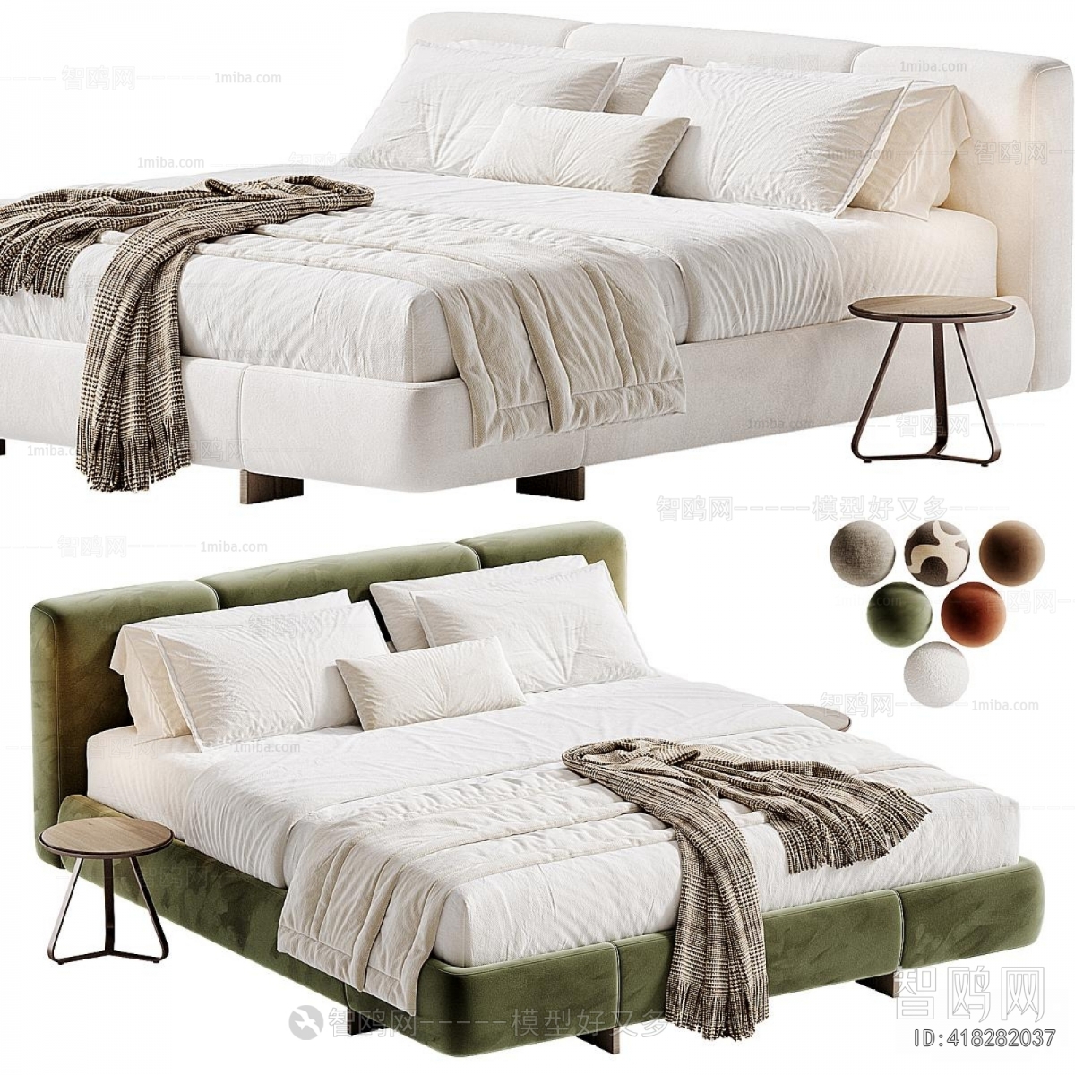 Modern Double Bed