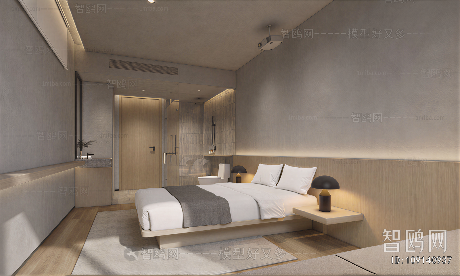 Modern Guest Room