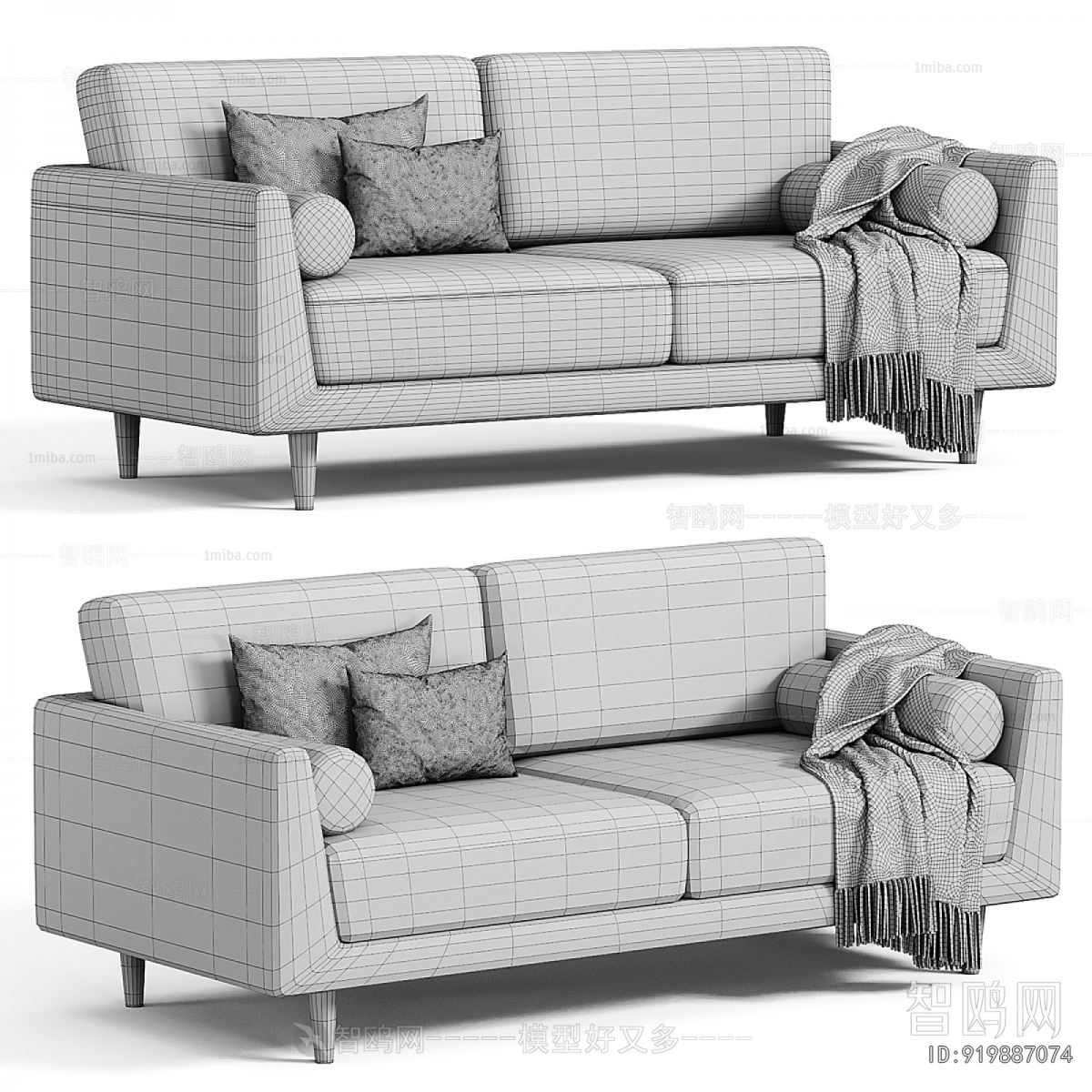 Modern A Sofa For Two