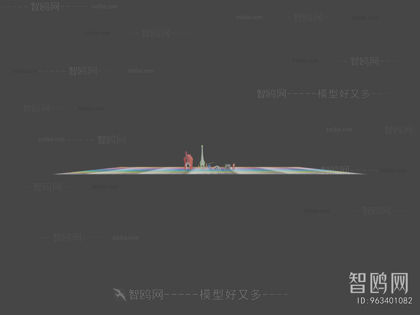 Modern Other Animals