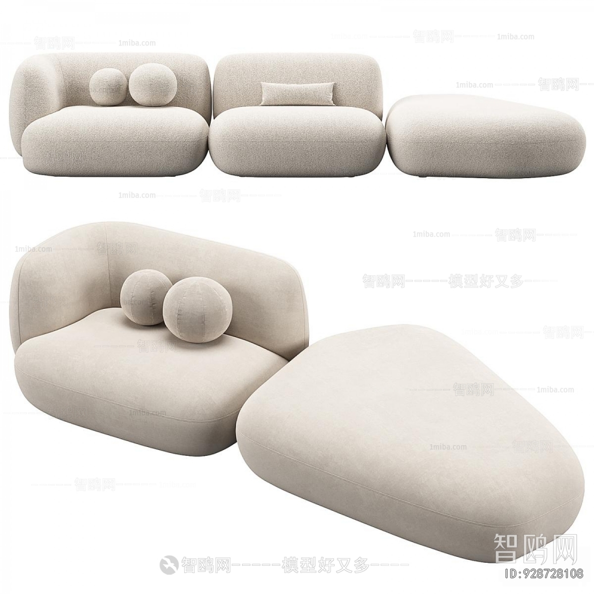 Modern Multi Person Sofa