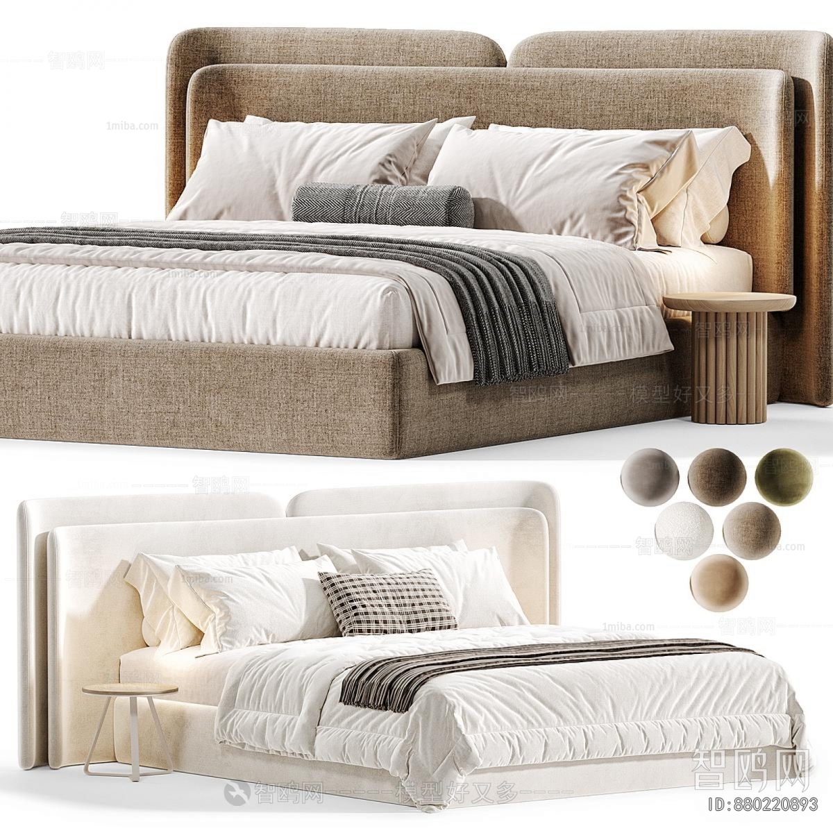 Modern Double Bed