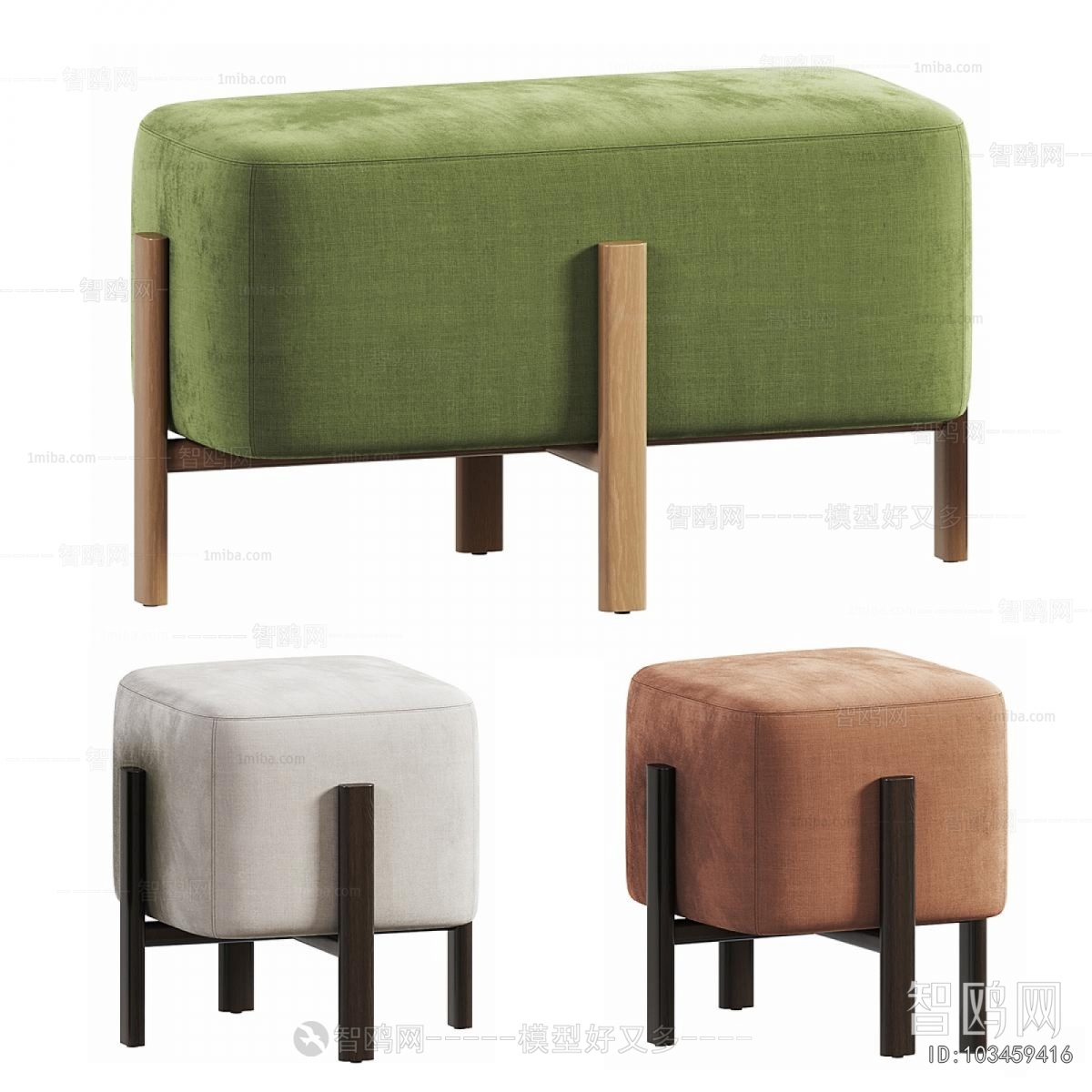Modern Sofa Stool