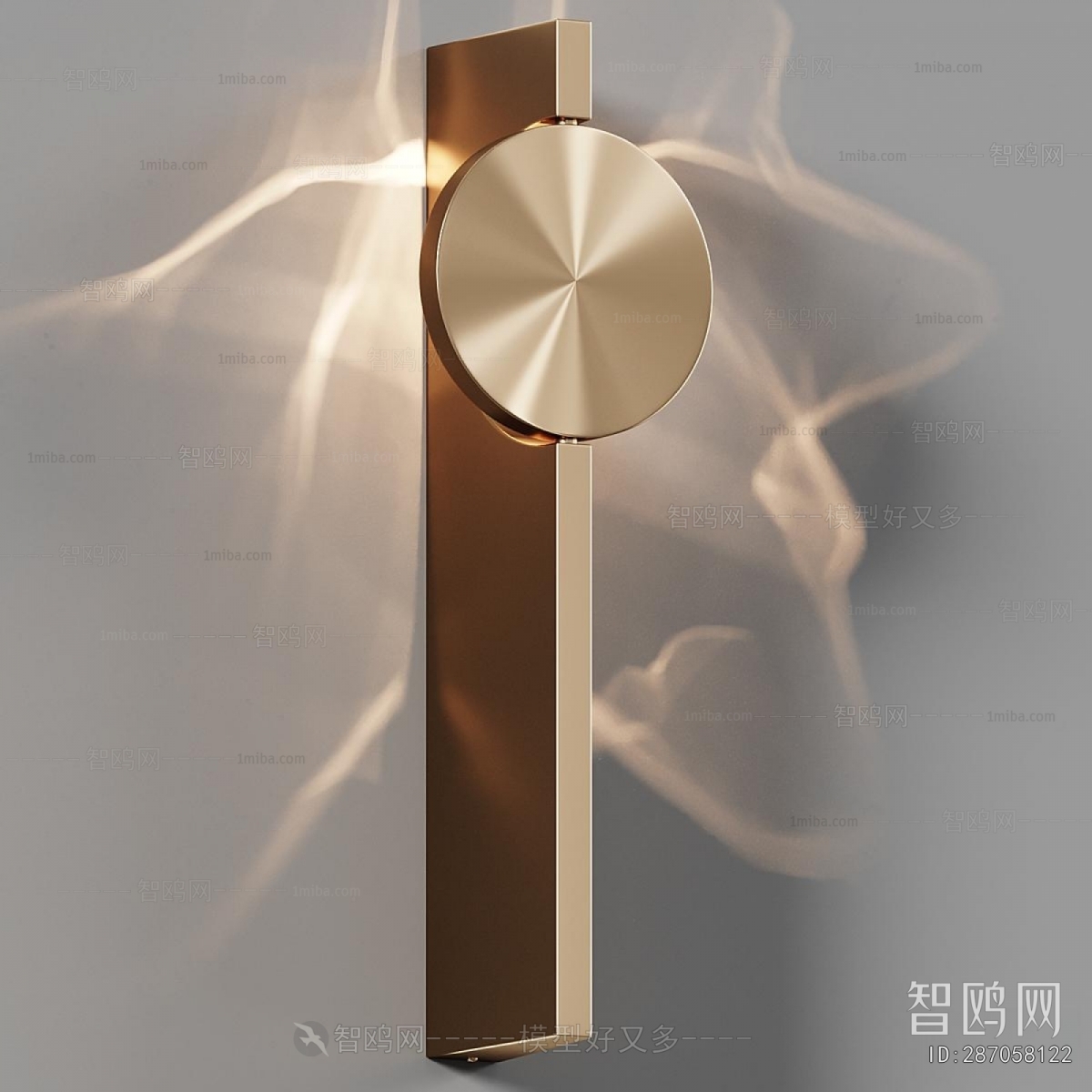 Modern Wall Lamp