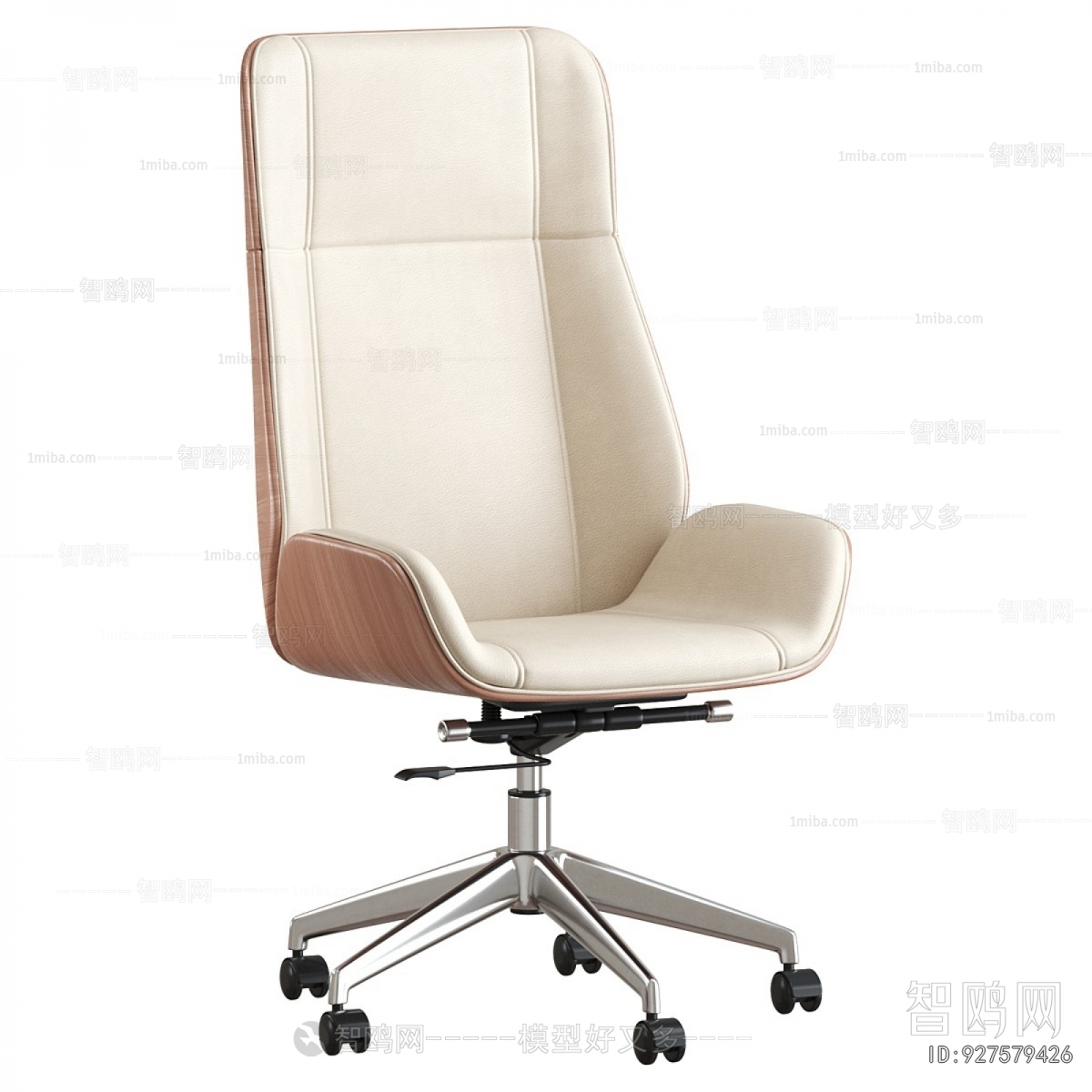 Modern Office Chair