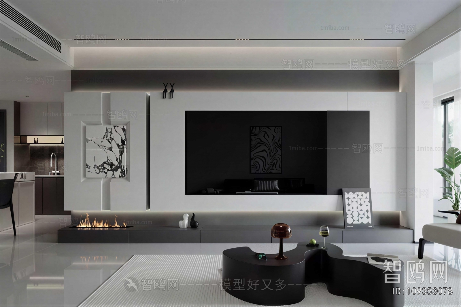 Modern A Living Room