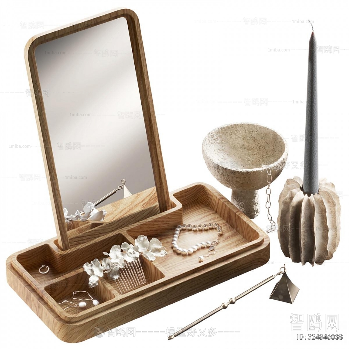 Modern Other Decorations